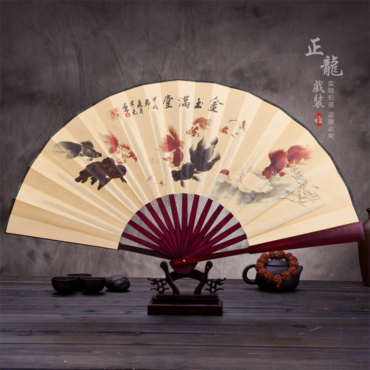 红安小生道具小生扇梅兰竹菊牡丹 折扇