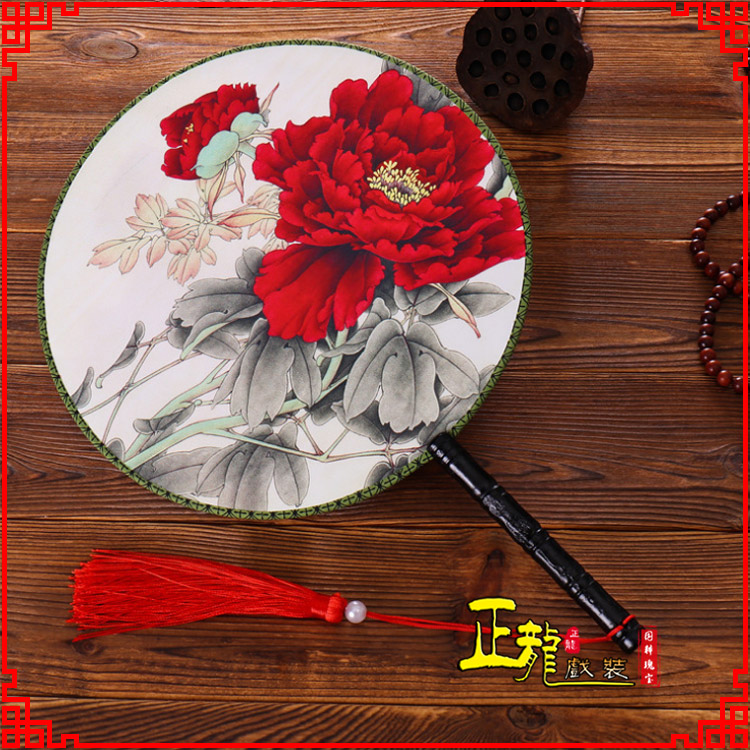 红安古典中国风团扇空白扇跳舞蹈扇 真丝宫扇