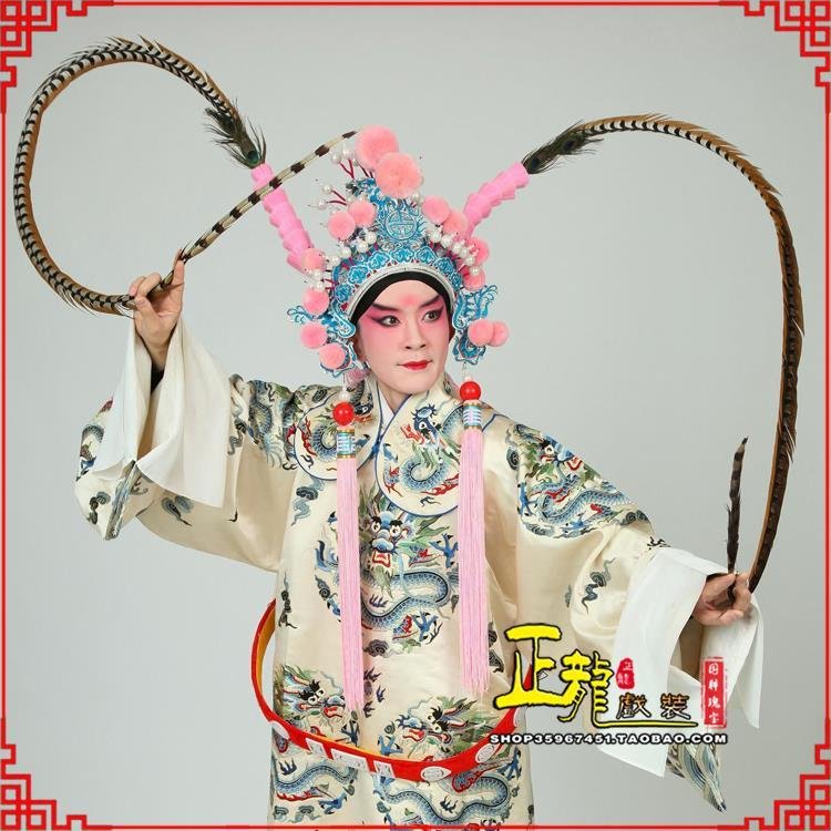 红安京剧戏曲道具用品舞台演出精品羽毛雉鸡毛 翎子