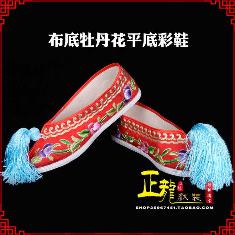 红安秀禾鞋花旦鞋绣花鞋三义斋布底牡丹花平底彩鞋