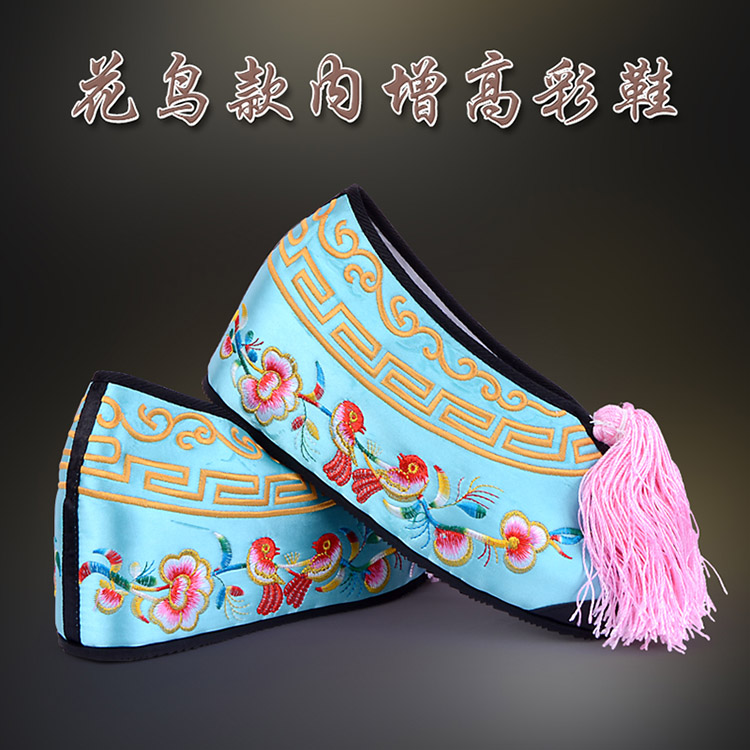 红安彩鞋花旦绣花鞋 舒适款花鸟内高彩鞋