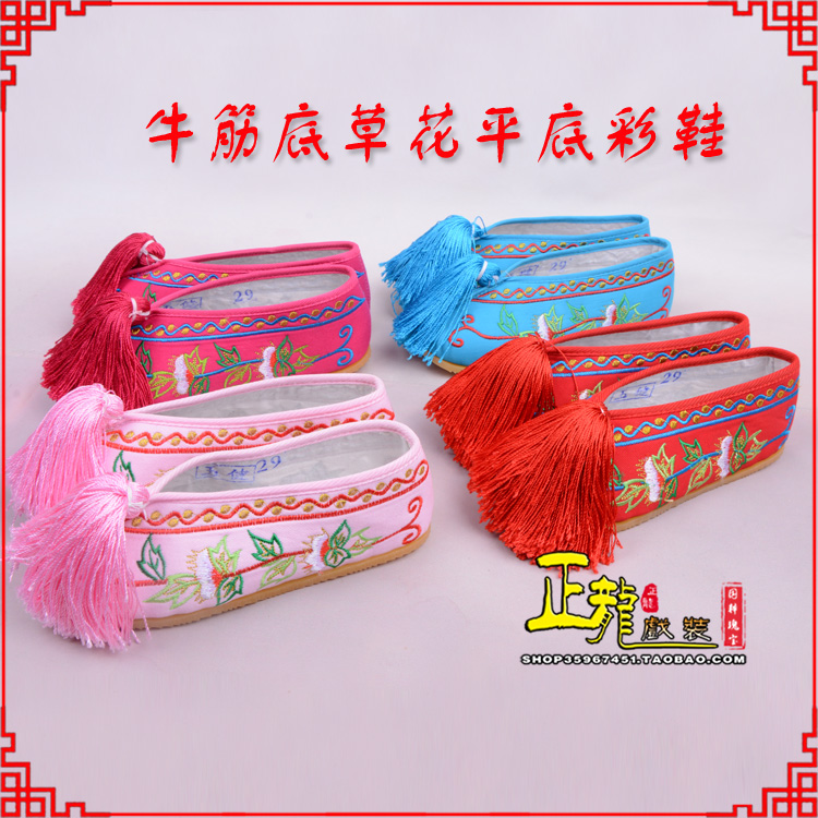 红安京剧越剧戏曲花旦彩鞋 牛筋底草花平底彩鞋