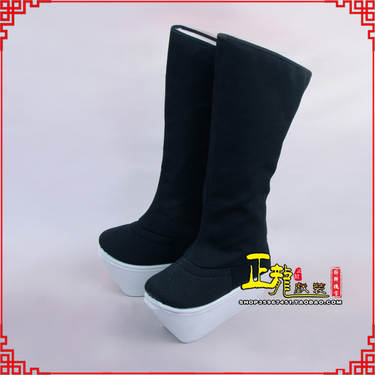 红安京越剧戏曲戏鞋古代老生男古装靴子朝方 好高靴