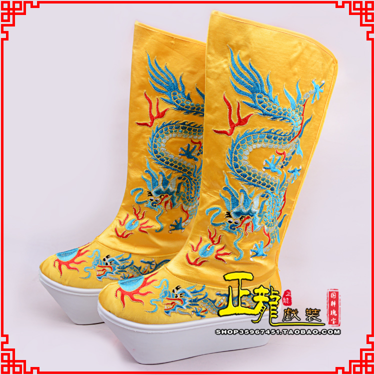 红安皇帝龙靴变脸靴绣龙靴子厚底官靴 好龙高靴