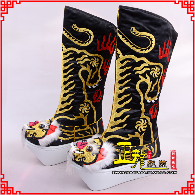 红安京剧戏曲舞台戏鞋武生靴皇帝靴变脸厚底高筒靴 好虎头靴