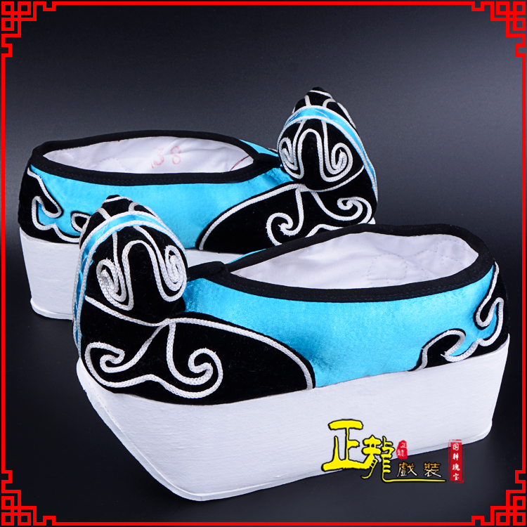 红安京越剧黄梅戏古装男书生小生鞋云头鞋戏曲鞋云履 云头鞋