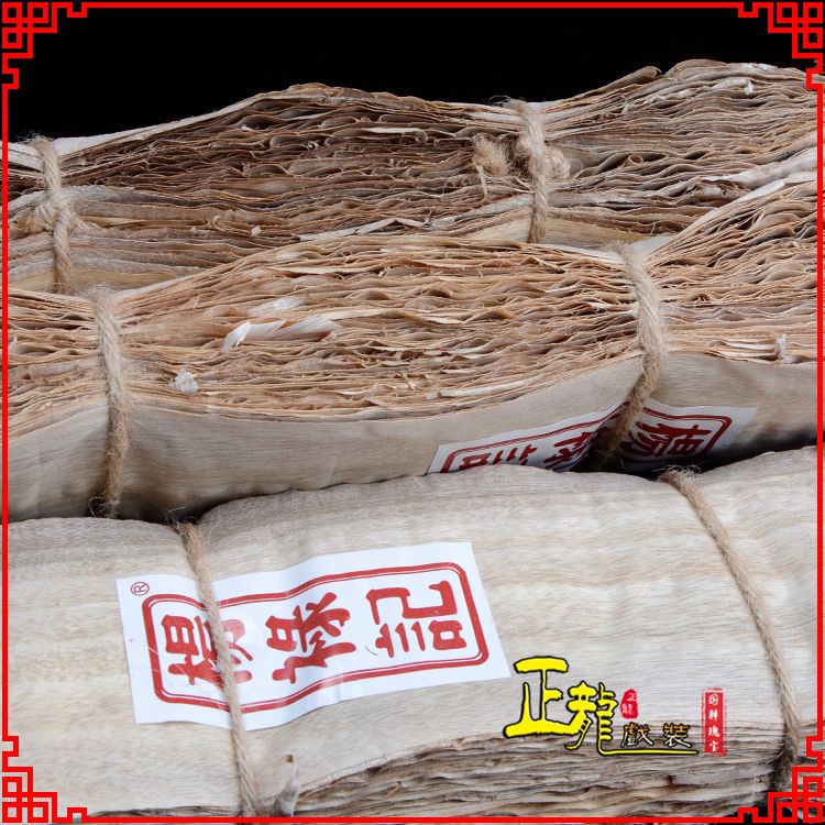 红安戏曲化妆用品刨花胶水水鬓胶贴片子杨禄记榆树皮