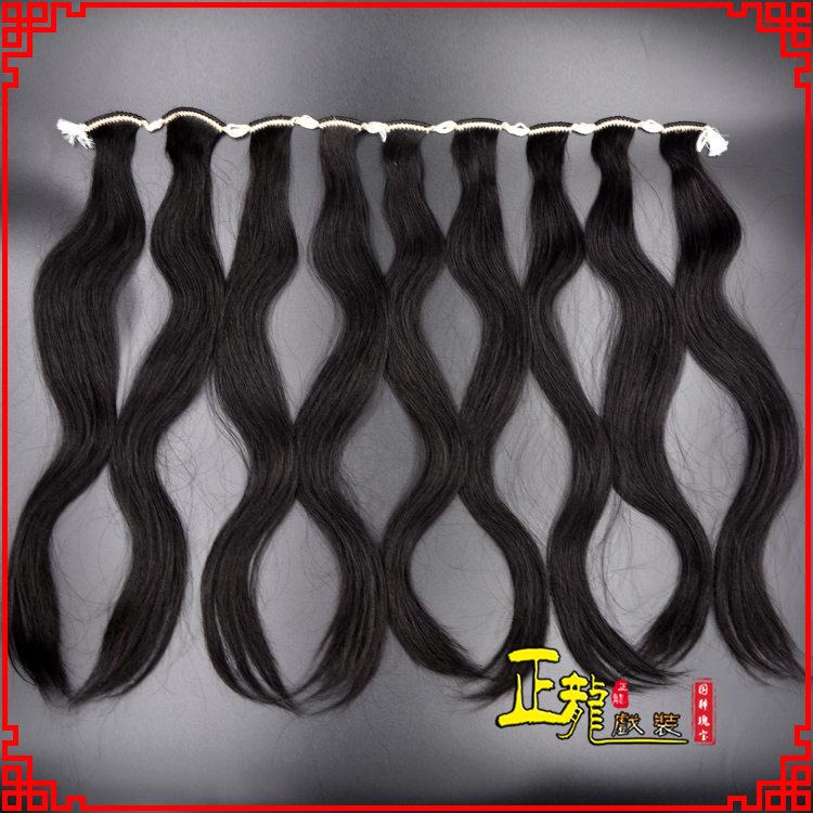 红安京剧戏曲头饰包大头青衣旦角水鬓 手工加密真发片子