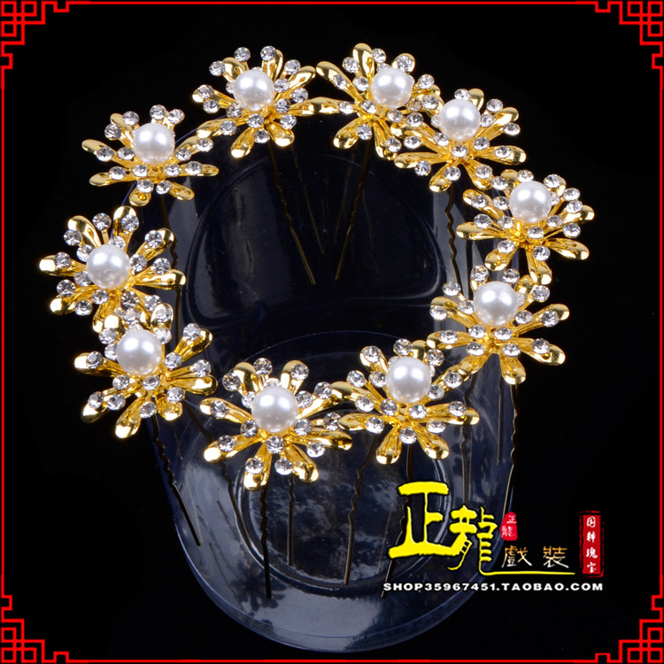 红安小姐花旦头饰插针 花朵u形簪