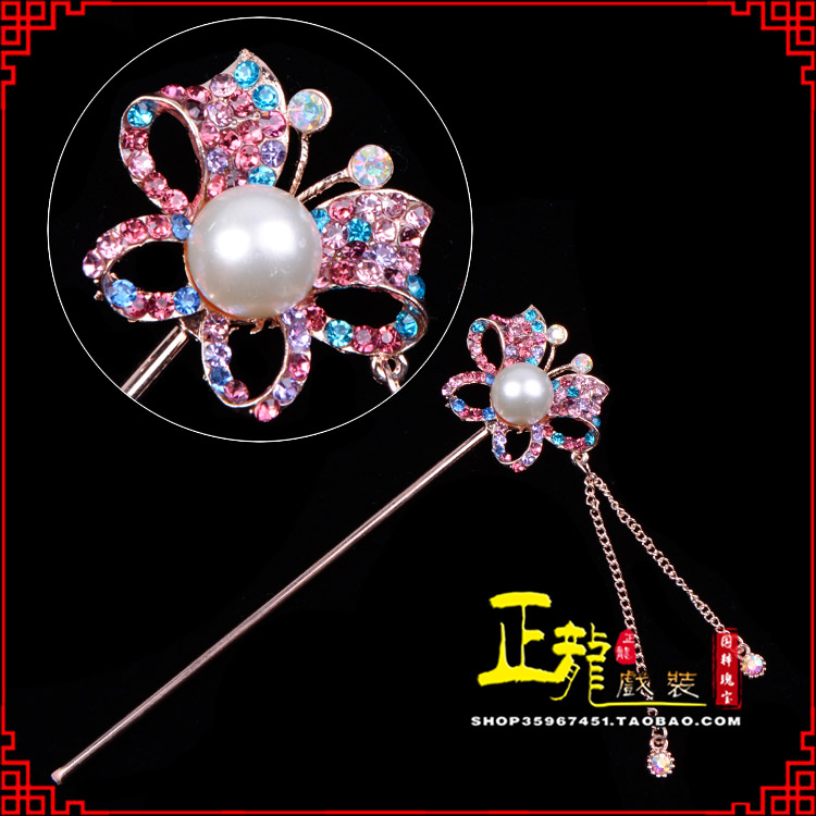 红安花旦小姐青衣头饰簪子 蝴蝶发簪