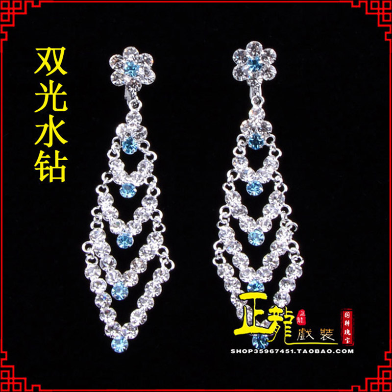 红安花旦青衣小姐头饰双光水钻头面 京式耳环