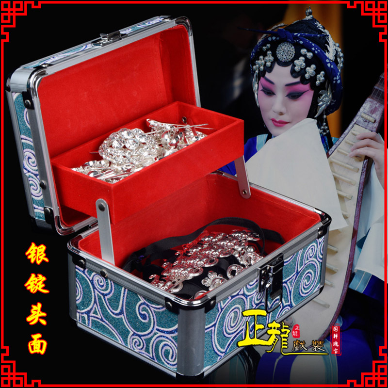 红安京剧戏曲头饰银泡秦香莲王宝钏银丁化妆包头 银锭头面