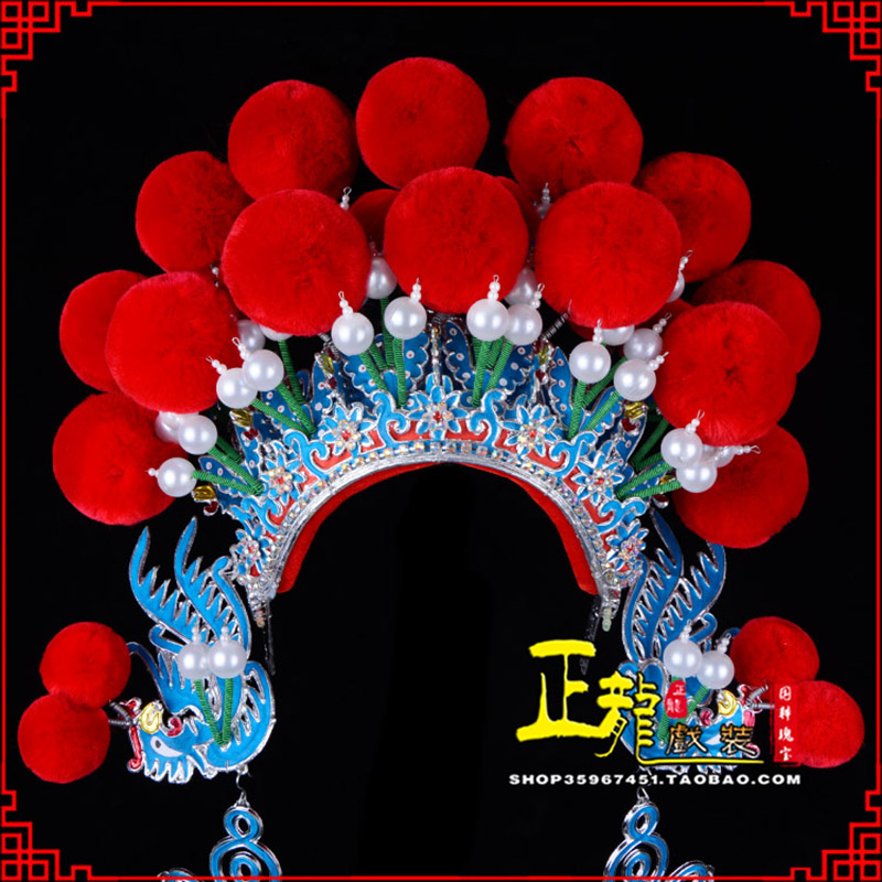 红安戏曲盔帽武旦穆桂英花木兰女将 中档七星帽