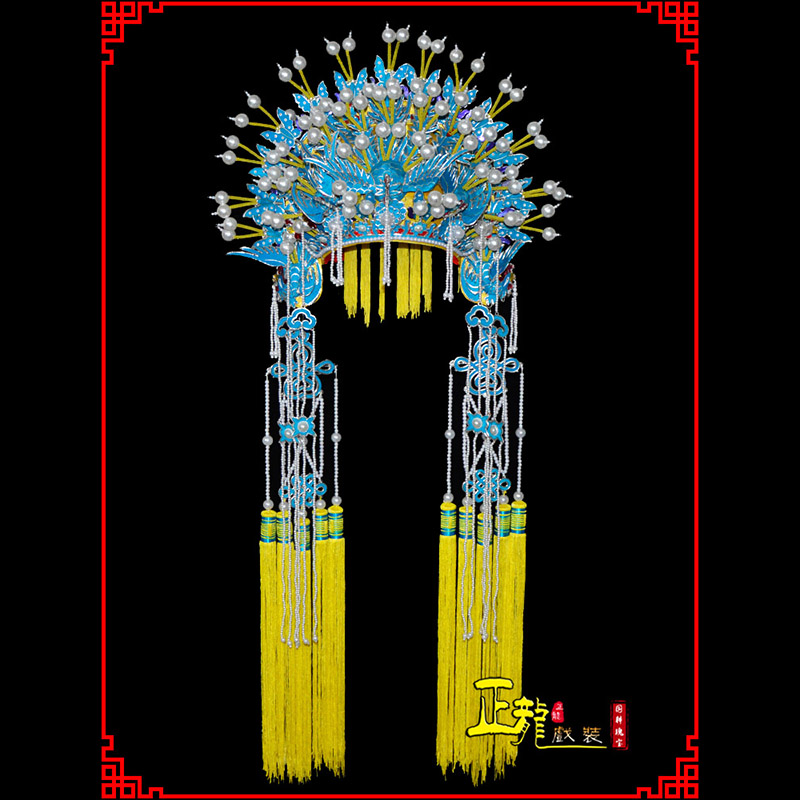 红安盔帽贵妃醉酒凤冠霞帔新娘头饰 五凤凤冠