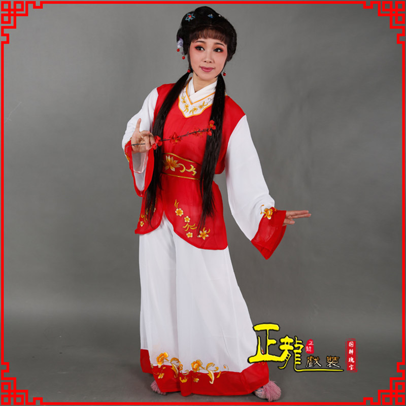 红安小旦送信丫鬟黄梅戏花旦戏服裙裤丫鬟衣