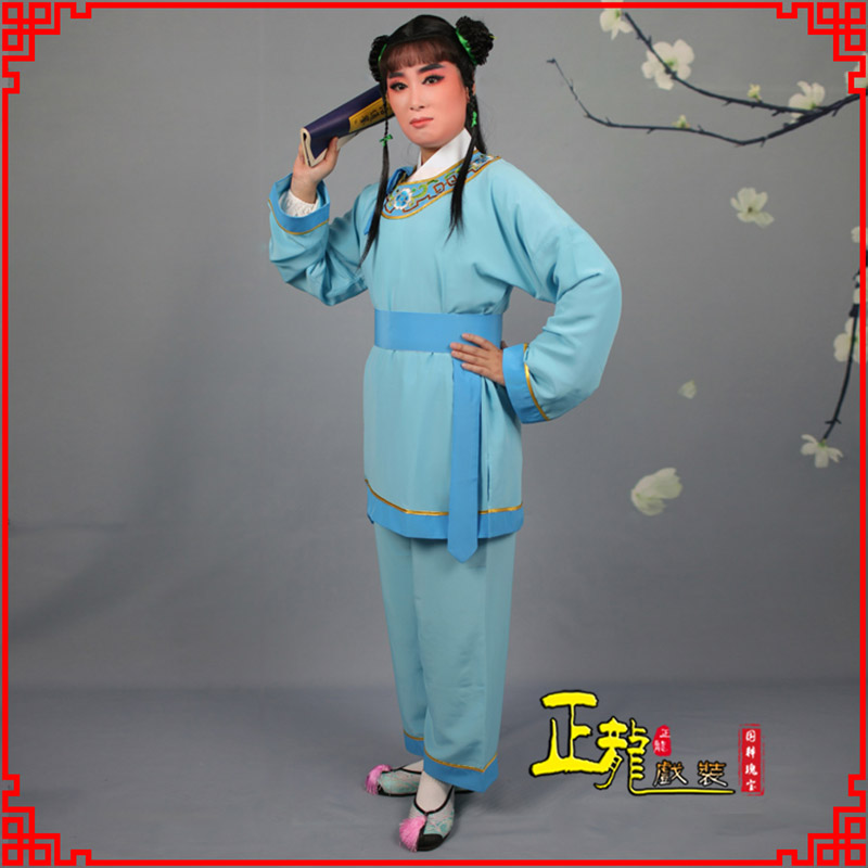 红安童生银心四九圆黄梅戏戏剧戏服领镶边书童衣