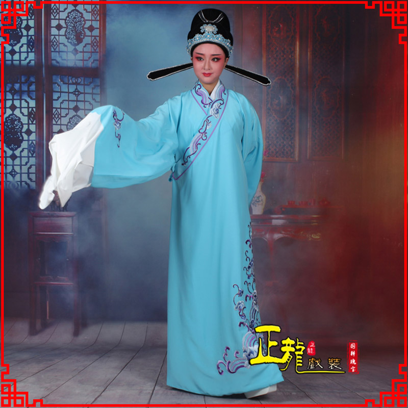 红安梁祝才子唐伯虎黄梅戏古装褶子草波纹小生衣