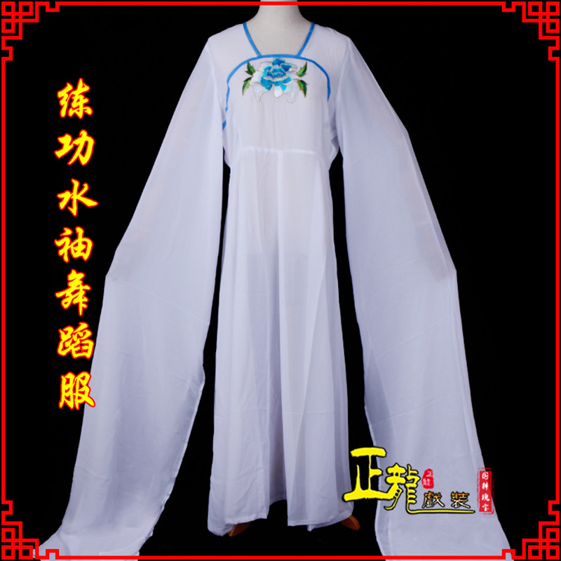 红安花旦影楼古装水袖舞蹈服 胸花连衣裙