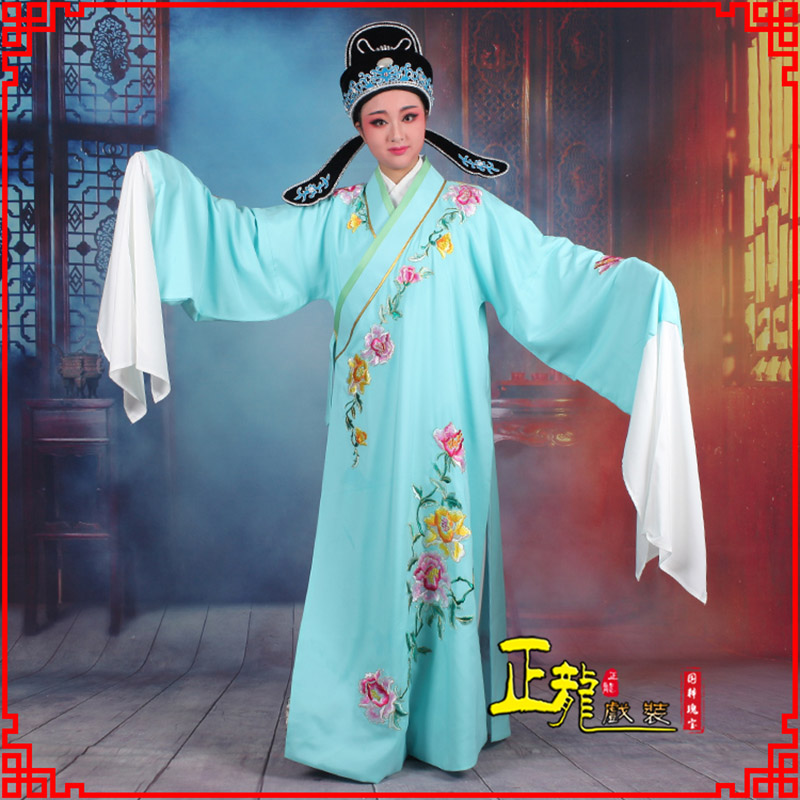 红安梁祝小生褶子道袍 吴素英版小生衣