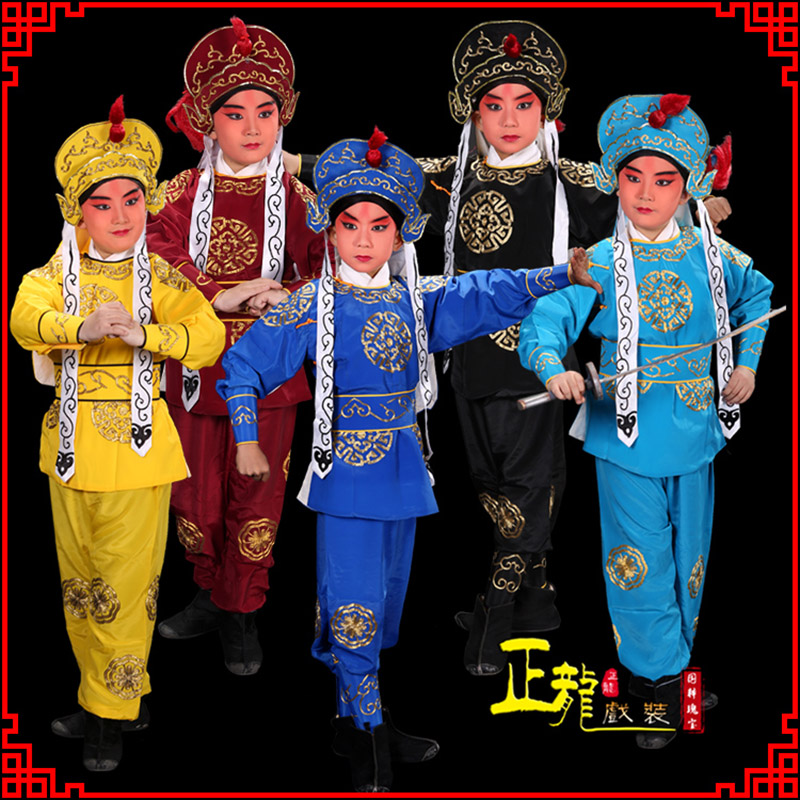 红安京剧儿童男兵衣戏服武生小兵龙套