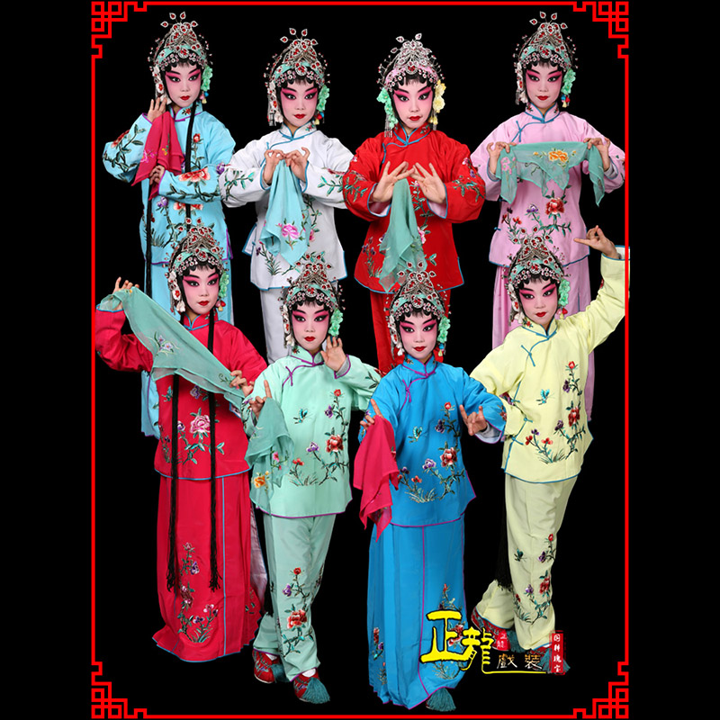 红安黄梅戏京剧戏曲服装花旦戏服梅英袄裙裤