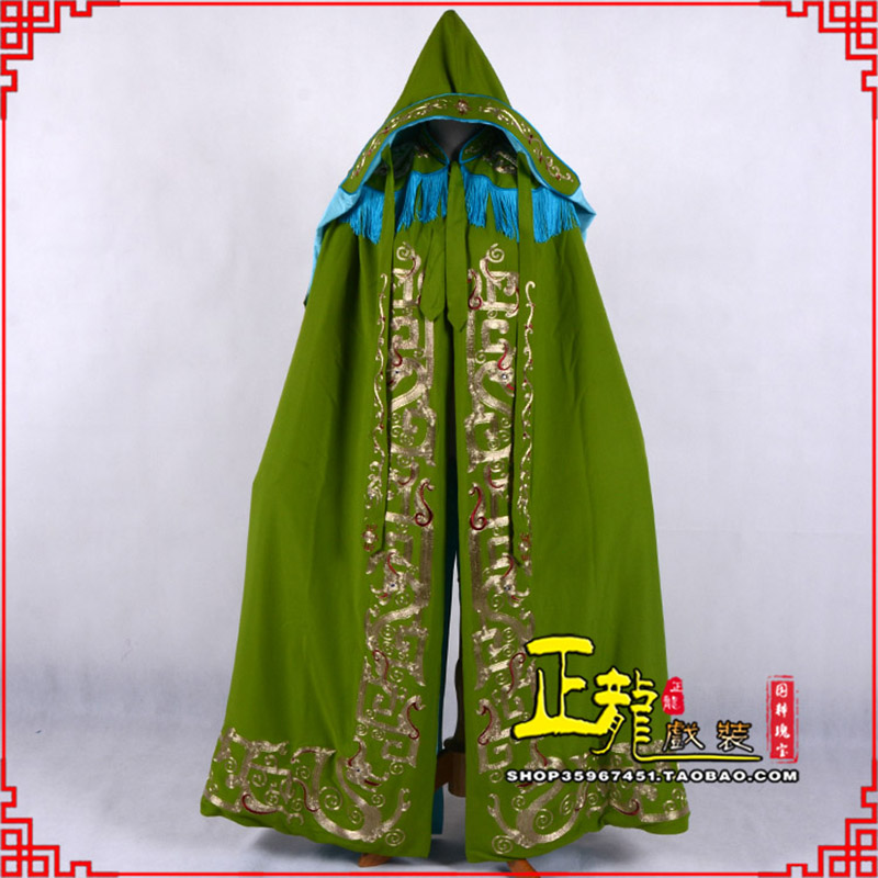 红安老旦佘太君斗篷 软绉全金老旦花边披风