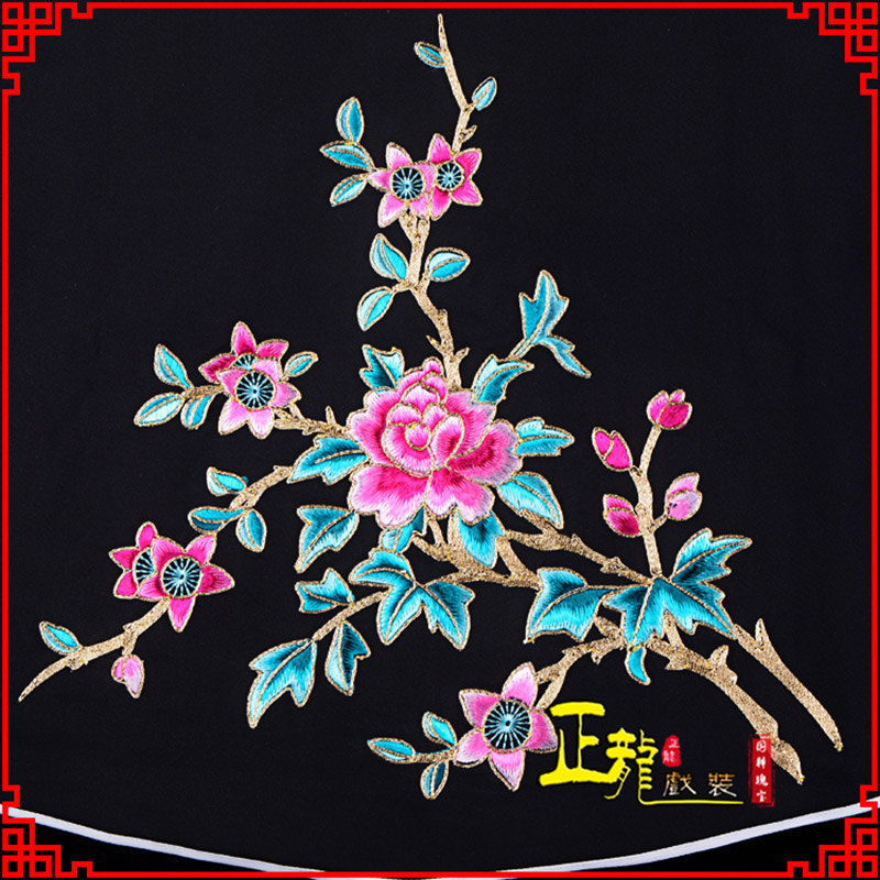 红安花旦小姐丫鬟肚兜 软绉饭单四喜带