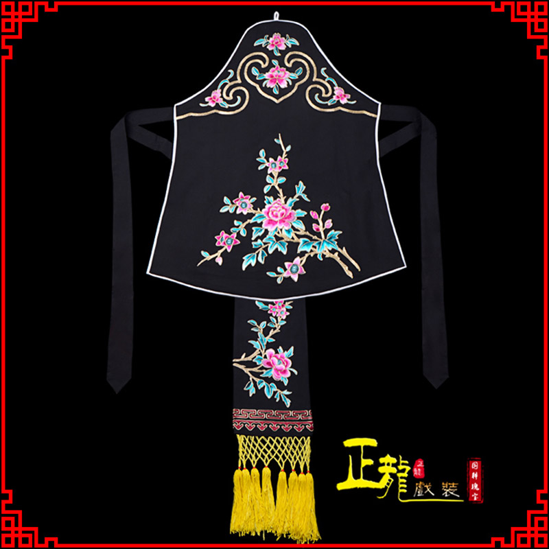 红安花旦小姐丫鬟肚兜 软绉饭单四喜带