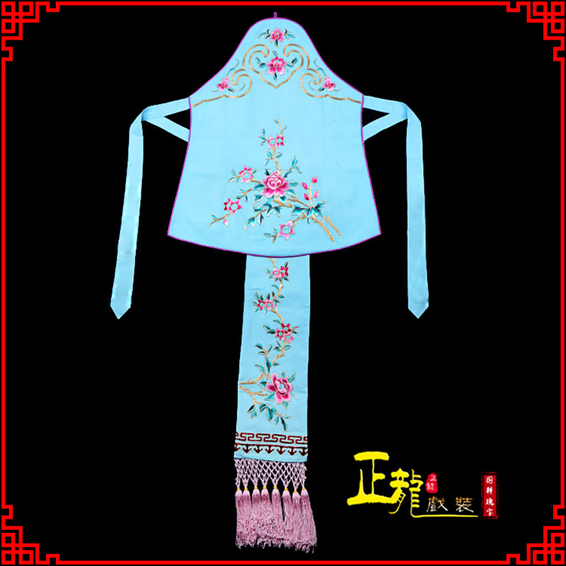 红安花旦小姐丫鬟肚兜 软绉饭单四喜带