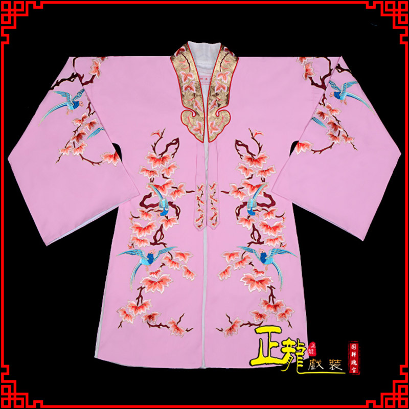 红安水袖花旦青衣小姐 软绉飞鸟枫叶女披