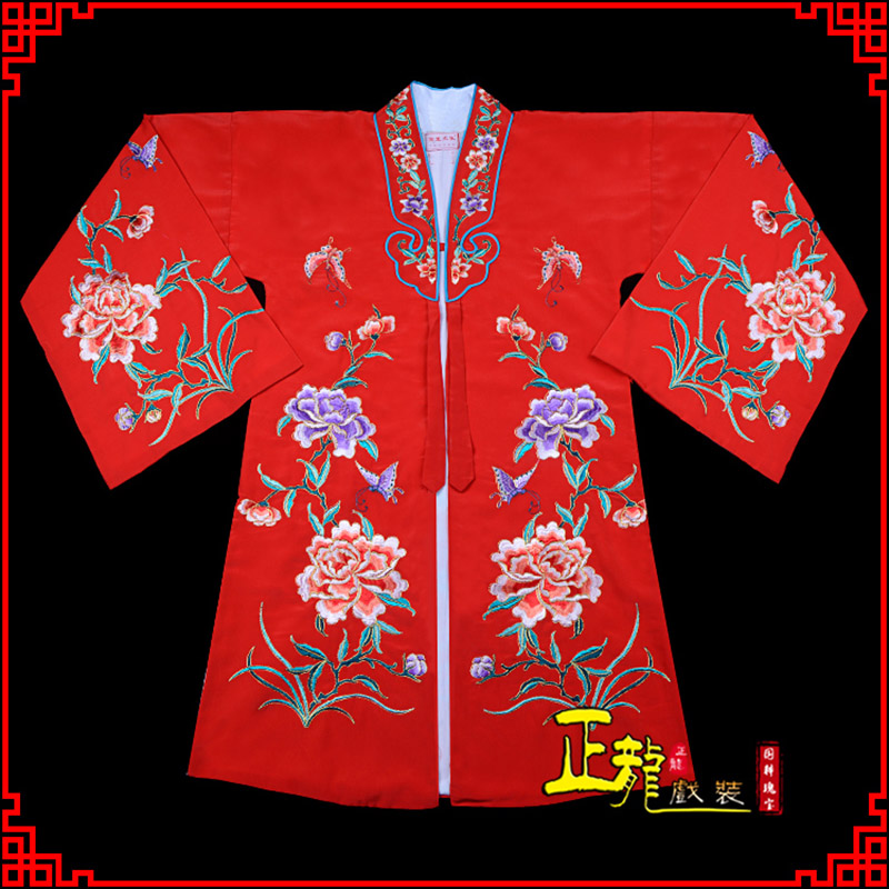 红安青衣花旦戏服 好绉小叶牡丹女披