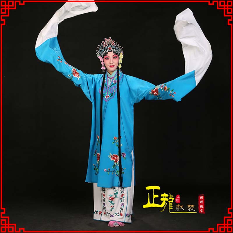 红安黄梅戏练功服水袖舞蹈青衣花旦女对披