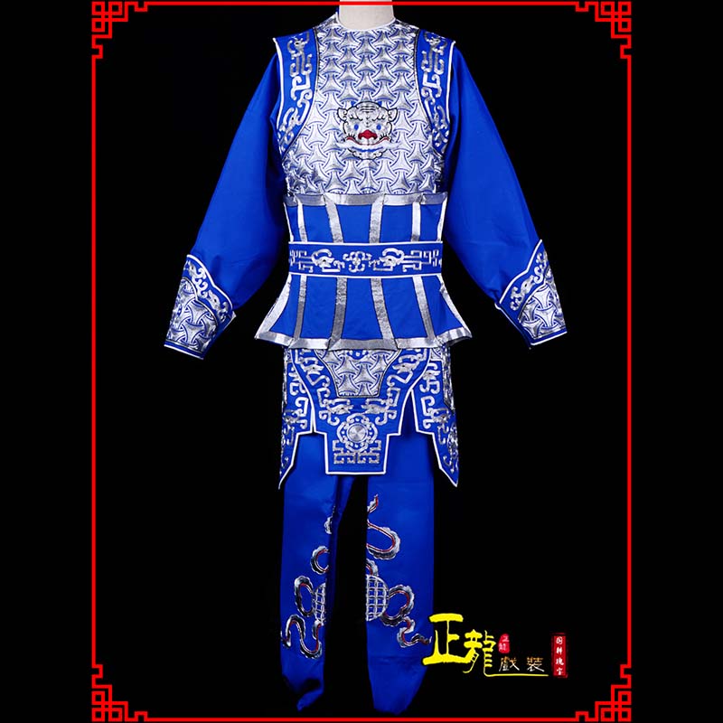 红安武生戏服云肩侉子男兵衣