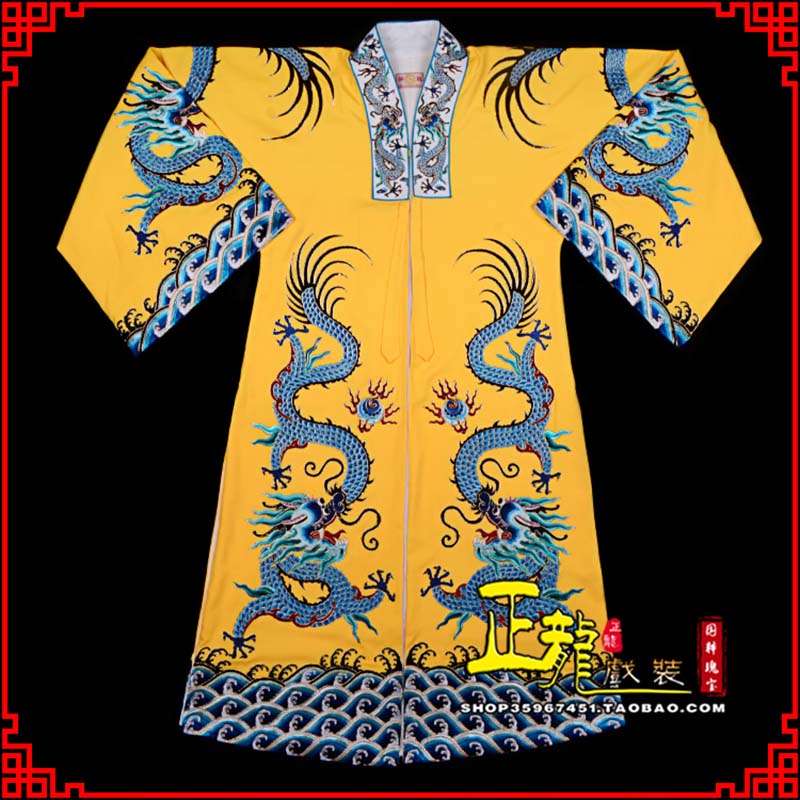 红安舞台演出服皇帝皇上皇披龙袍