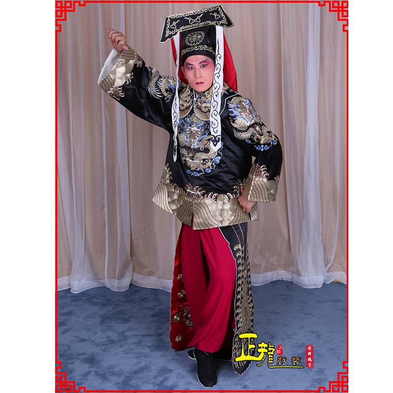 红安包公王朝马汉张龙赵虎服装