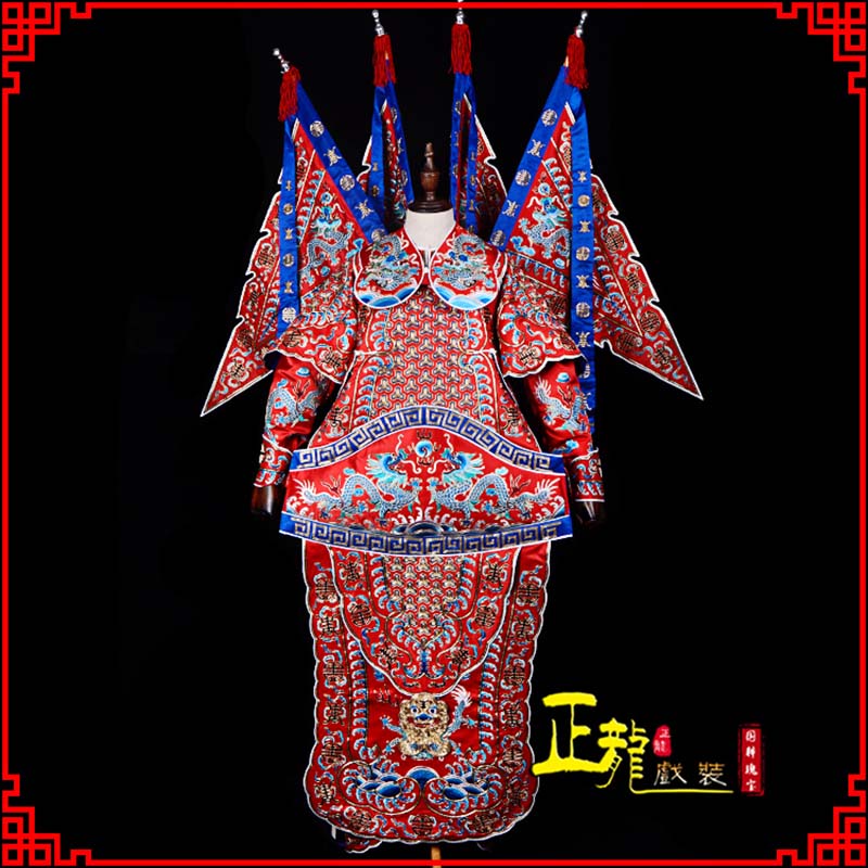 红安武生戏服戏曲武将靠